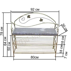 кована підставка для взуття 1.8 чорний/бронза 80см (1шт.) підставки під взуття