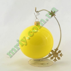 Новорічна іграшка Куля d100 ГЛ.жовт. (1шт.)