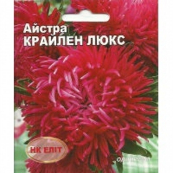 Астра Крайлен люкс (1шт.)