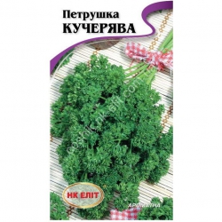 Петрушка Кудрявая (1шт.)