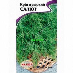Укроп кустовой Салют (1шт.)