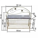 кована підставка для взуття 1.8 чорний/бронза 80см (1шт.) підставки під взуття
