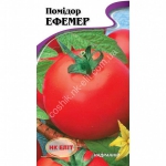 Помидор Ефемер (1шт.)