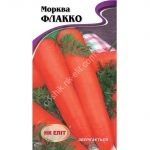 Морква Флакко (1шт.)