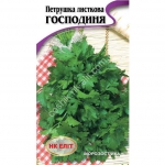 Петрушка Листова Господиня (1шт.)
