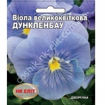 Віола Великоквітк Дункленбау (1шт.)